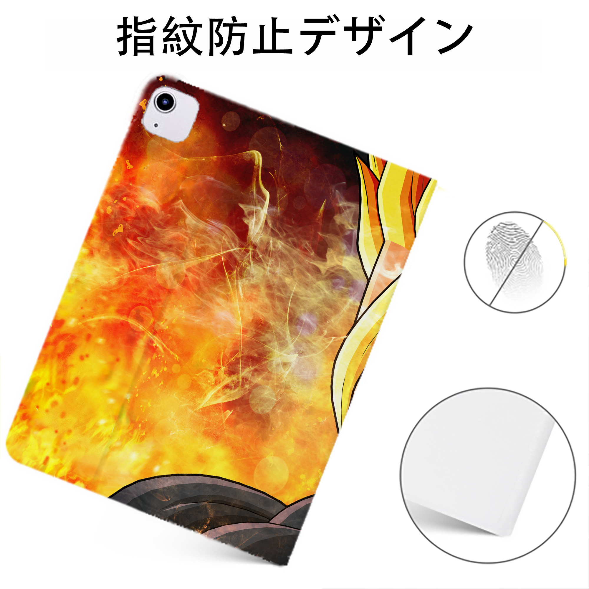 （画像用） ドラゴンボール DRAGON BALL IPadケース ペンホルダー付き ブックスタイルデザイン